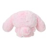 Sanrio 175854 Cinnamoroll Plush (Sakura)