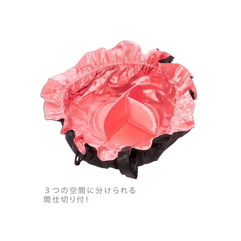 Kojit Shulppa Cosmetic Pouch