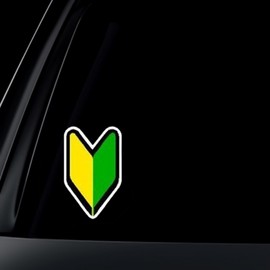 JDM Wakaba Leaf Car Decal / Sticker