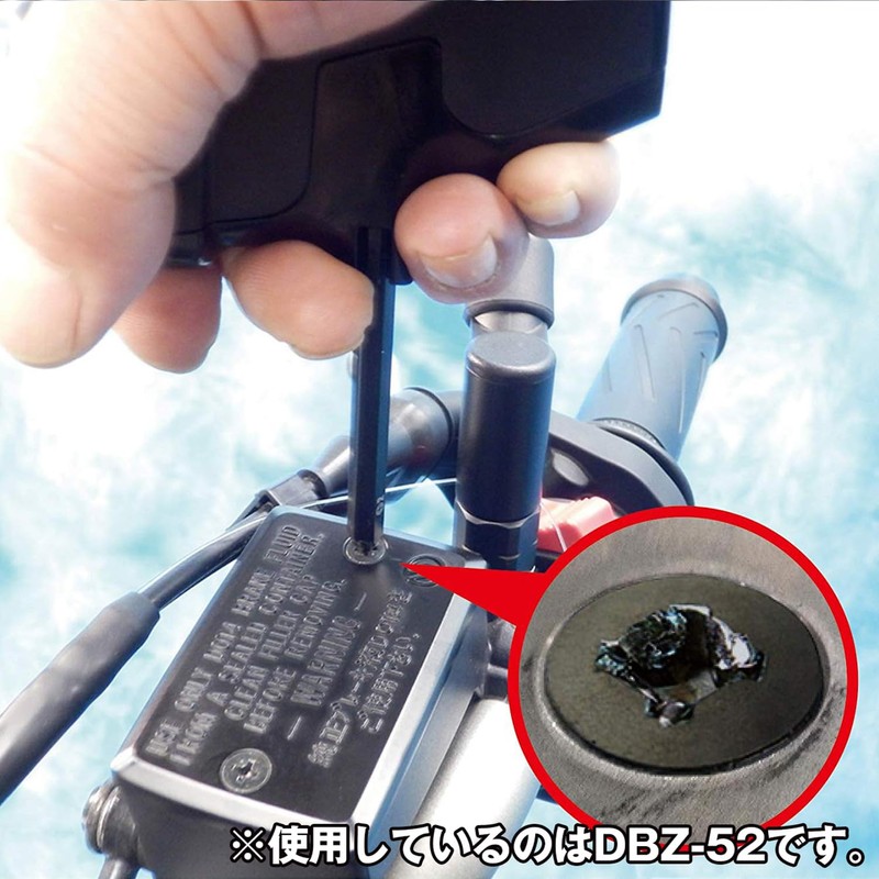 Engineer Bazooka Screw Bit & Grip