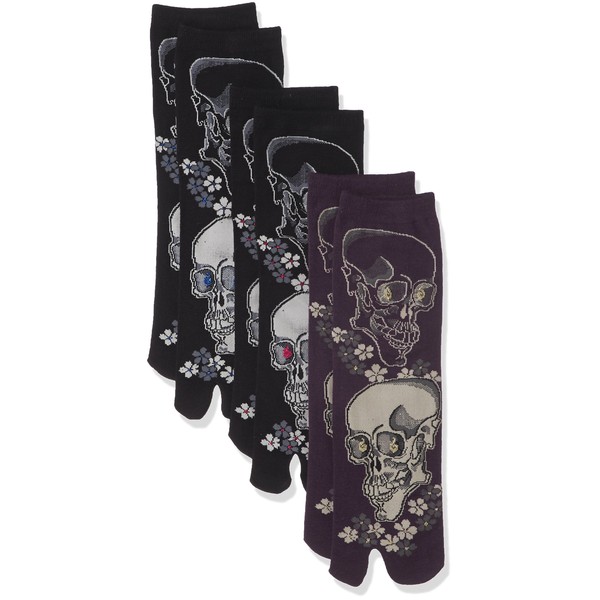 Healing Feet 93921 Casual Men's Healing Feet, Set of 3