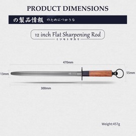 MITSUMOTO SAKARI 12 Inch Flat Honing Rod, Japanese High Carbon Honing Steel (Sourwood Handle)