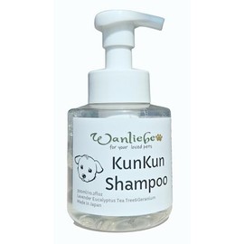 Wanliebe Dog Shampoo, Foam Shampoo, Human Grade Dog Shampoo