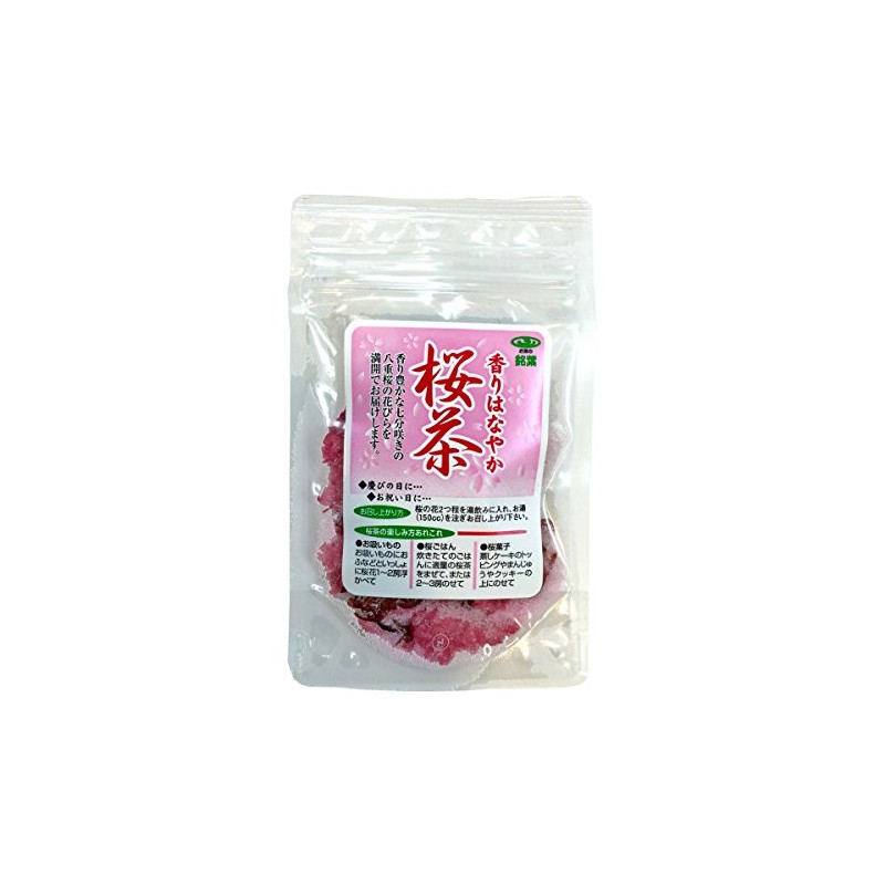 Sakura Tea 100% Made in Japan, 1.4 oz (40 g),