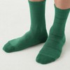 Gunze BODY WILD Men's Crew Length Socks, Set of 2