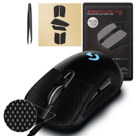 Hotline Games 2.0 PLUS Mouse Grip Tape, Logicool G403, Logicool G603, Logicool G703, G403h, G703h, G703d, Anti-Slip Tape for Mouse Gaming Mouse, Pre-cut 1 Set