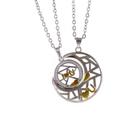 Leadigol 1 Pair Sun Moon Couple Splicing Necklace,Matching Necklaces Friendship Necklace Letters Love Necklace for Men and Women(2 pcs)
