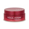 N.B.A.A Natural Gloss 2.6 oz (75 g)
