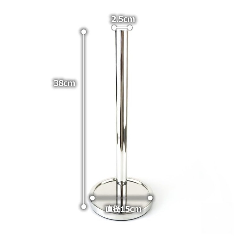 ZACK | ZACK 40074 MIMO Spare Toilet Roll Holder