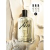 Bake EDP 100ML / 베이크 EDP 100ML
