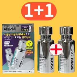 VT PDRN PDRN Essence 100 30ml+30ml High Capacity Riddle Shot Ampoule / 브이티 VT PDRN 피디알엔 에센스 100 30ml+30ml 고함량 리들샷 앰플