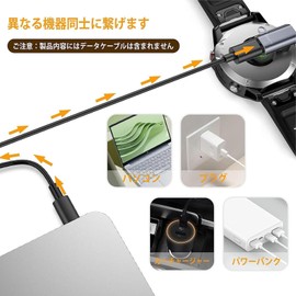Compatible Adapter L Type Lightning C Smart Watch Charging Cable Rapid Charger Portable Fast Transfer Garmin Charging Port Adapter for Garmin ForeAthlete 55/245 Fenix 7/7S/7X Venu 2/2S/Sq (Type-C +