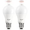 DiCUNO PIR Motion Sensor Light Bulbs, 12W (100W Equivalent) E26