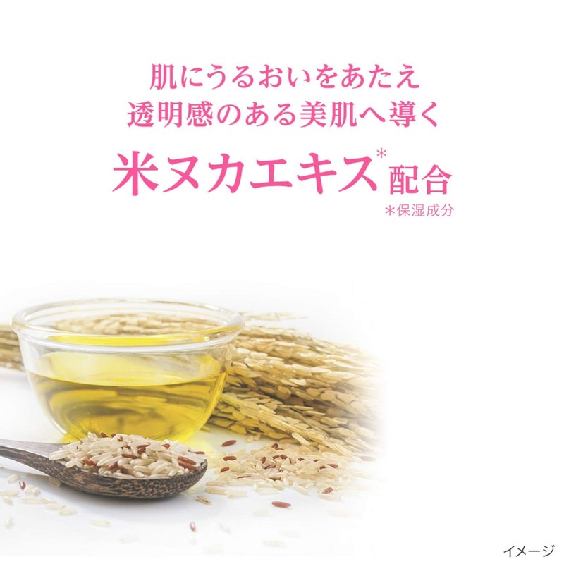 Dove Botanical Selection Natural Radiance Foaming Facial Cleanser 5.1 fl