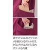 PROFeeling AIT310 Modern Knit Scrub (Unisex), Long Length, Durable, Sweat