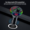 Car Blue Tooth FM Transmitter USB Data Interface Dimensional Sound