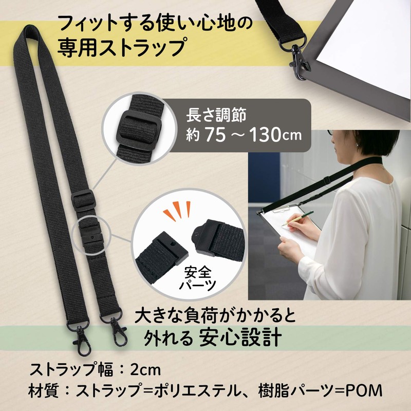 Plus A4 Clipboard Foldable to A5 Size + Dark Gray
