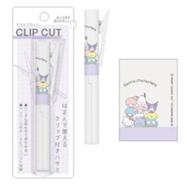 Klux Compact Scissor CLIP CUT (105783 Sanrio/Disappointed Friends)
