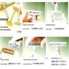 MERKUR FUTUR 700S Double Edge Shaving Holder with Angle Adjustment,
