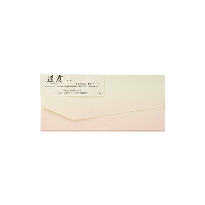 Taniguchi Matsuodo LF468 Envelopes, Japanese Paper, A4 Trifold Size, 10