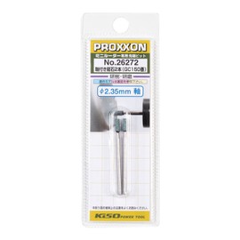 PROXXON No. 26272 Whetstone with Shaft [Trapezoid Type 0.12 inch (3.1 mm) Shaft Diameter 0.09 inch (2.35 mm) GC Whetstone #150]