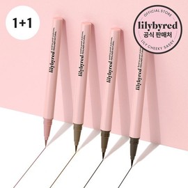 Lilybyred NEW 체리벨 에디션 오픈1+1 나인투나인 서바이벌 펜라이너 (+내추럴 포함) NEW Cherry Bell Edition Open 1+1 Nine to Nine Survival Pen Liner (+Includes Natural)