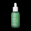 Jeju On Qterra Green Tangerine Serum 45ml / 제주온 큐테라