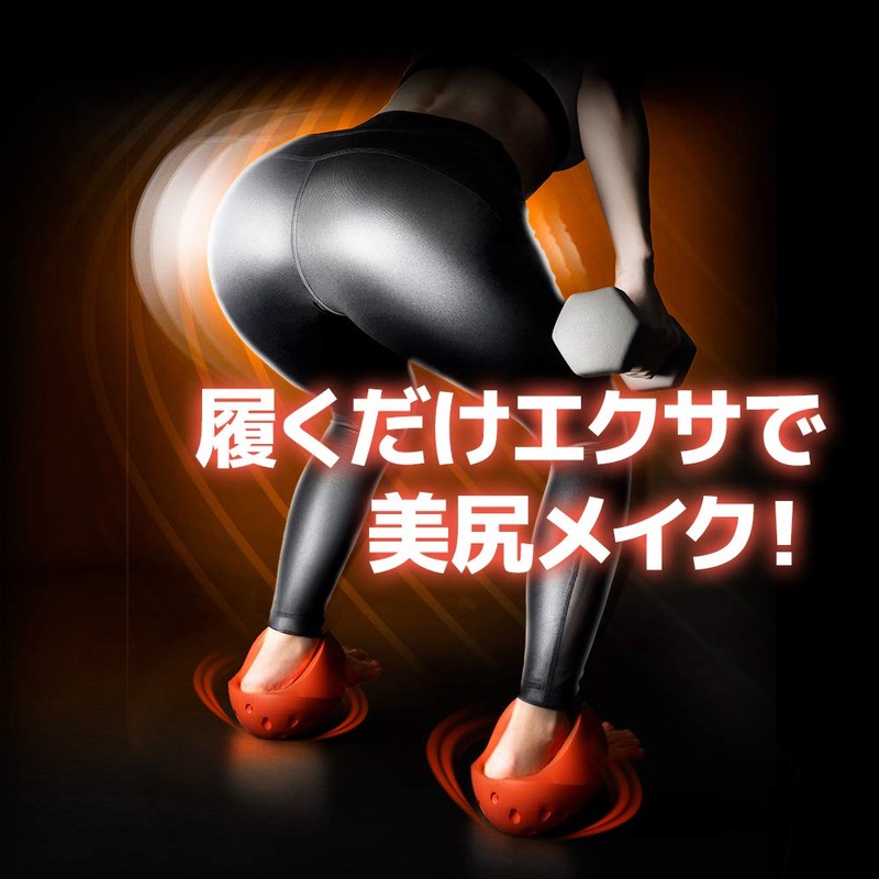 AKAISHI Beautiful Butt Muscle Maker (Coral Pink, One Size Fits