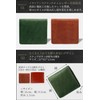 Exbeita Men's Bifold Wallet, Italian Leather, Genuine Leather, Round Zipper,