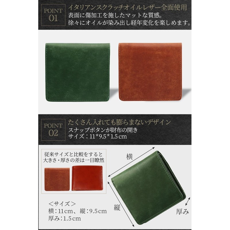 Exbeita Men's Bifold Wallet, Italian Leather, Genuine Leather, Round Zipper,
