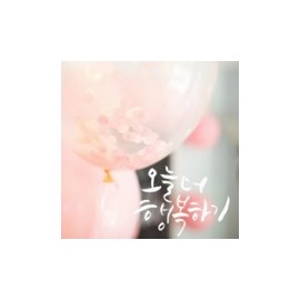 Dr. Melaxin Caktox Cooling V-Up Mask, 4 packs / 닥터 멜락신 칵톡스 쿨링 브이 업 마스크, 4개입