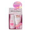 Inu Corporation CT027 Maternity Skin Care Trial Set, Made in