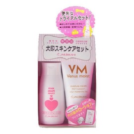 Inu Corporation CT027 Maternity Skin Care Trial Set, Made in Japan