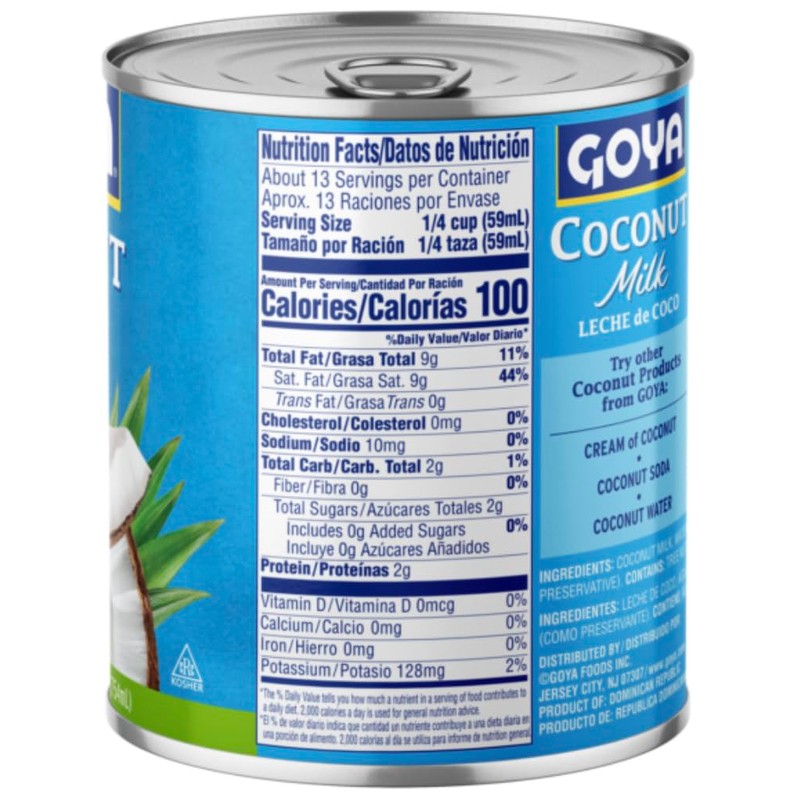 Goya Coconut Milk, 25.5 oz, 2-Pack