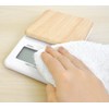 dretec KS-276NW Digital Scale with Large Screen, Easy to Read