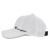 Champion 141-0084 Kids Cap, white