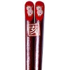 若狭 Coating Chopsticks hurimuki Zodiac Chopsticks Uh Billed Platypus 20.5