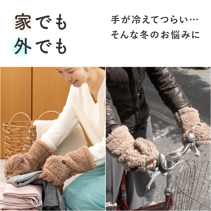Alphax Gloves Extreme Warm Fingertip Mittens