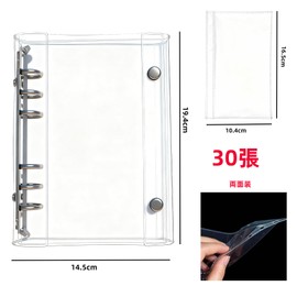 Fluid Cat Sealing Pad, Transparent, A6, Includes 30 Transparent Loose Leaf Sheets, Girls, Cute, Stylish, Clear Binder, Seal Storage, Photo Storage, Character Sticker, Notebook 6 Holes, Cute, Simple