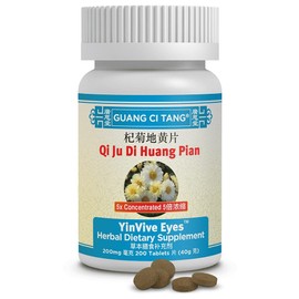 Guang Ci Tang Qi Ju Di Huang Pian (YinVive Eyes) 200 mg 200 Tablets