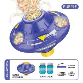1PC Bubble Machine , Bubble Machine Toy for 4-8 Year Old Boys, Car Toys for 4-6 Year Old Boys, Outdoor ToysColor: Purple