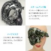 ENN LLC Venetian Mask Phantom of the Opera Opera Cyborg