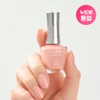 BANDI Pink Diaa Nail Cure Series 7ml (Set/Single) (6 Options)