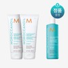 Moroccan Oil 2+1 Scalp Balancing Conditioning Treatment 200ml Duo Set