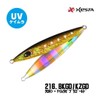 Xesta BKGDKZGD Slow Emotion Chuff, 6.3 oz (180 g)