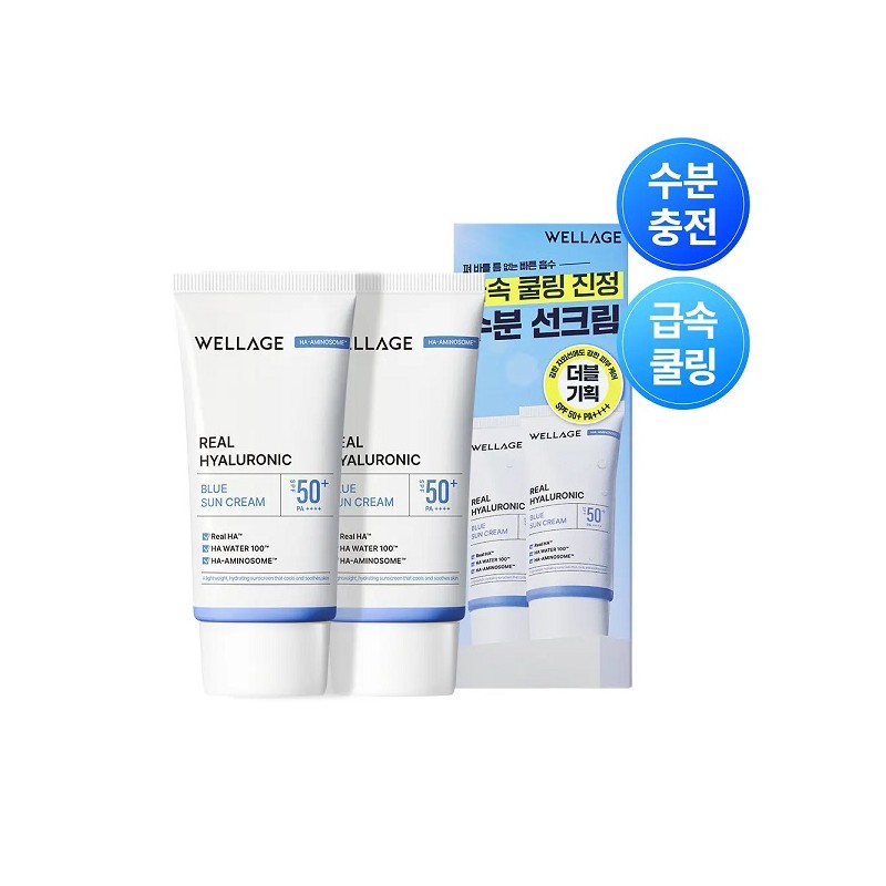 Wellage Real Hyaluronic Blue Sun Cream 50ml 1+1 Special /