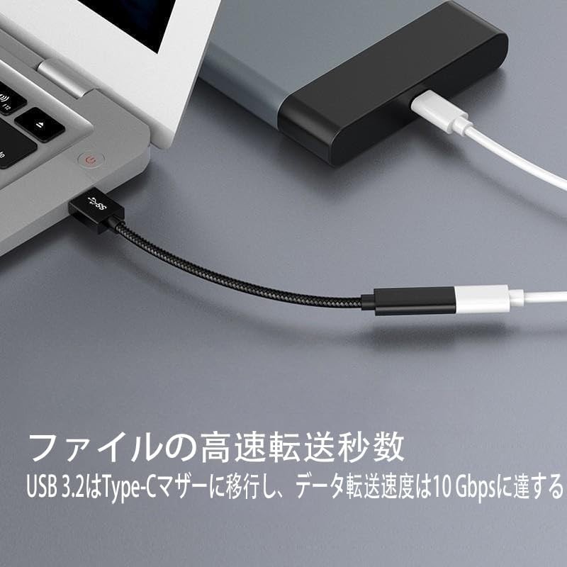 USB C Transfer USB A 3.0 Adapter USB Type C