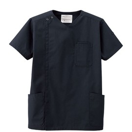 Nursery, Easy to Put on and Take Off Scrubs (Men's), Zipper Front Opening, Medical Lab Coat, dark navy
