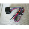Jensen Heavy Duty Short DIN Stereo JHD1130WP, JHD22 Wire Harness