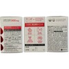 Chong Kun Dang Health Promega Omega 3 Triple Enteric Coated